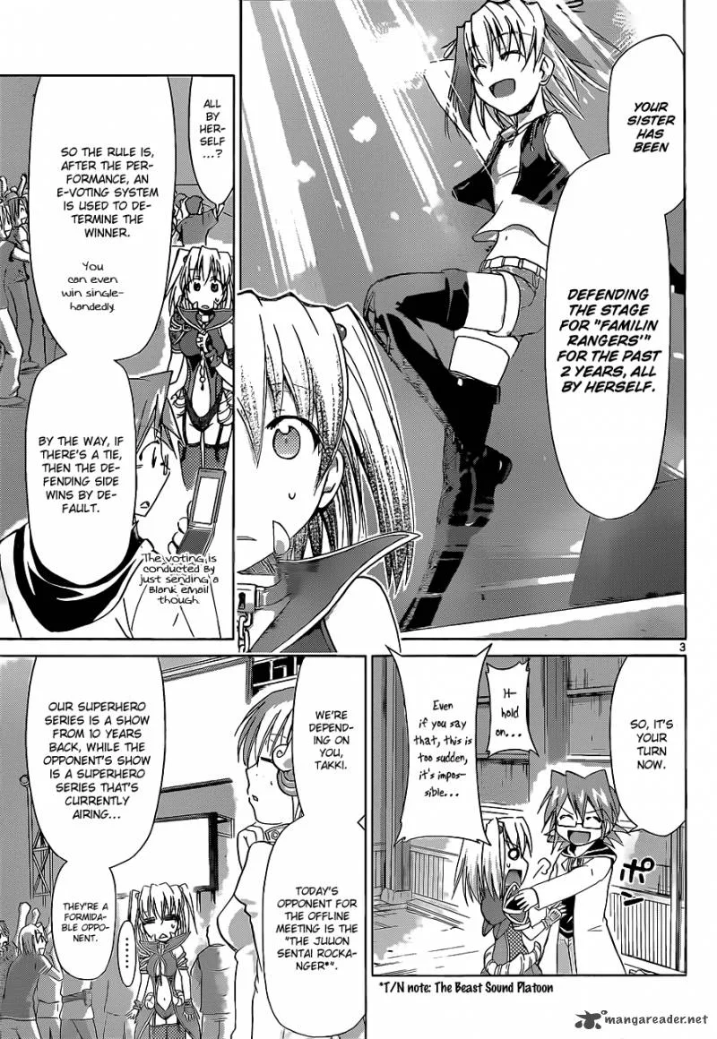 Denpa Kyoushi Chapter 59 page 4