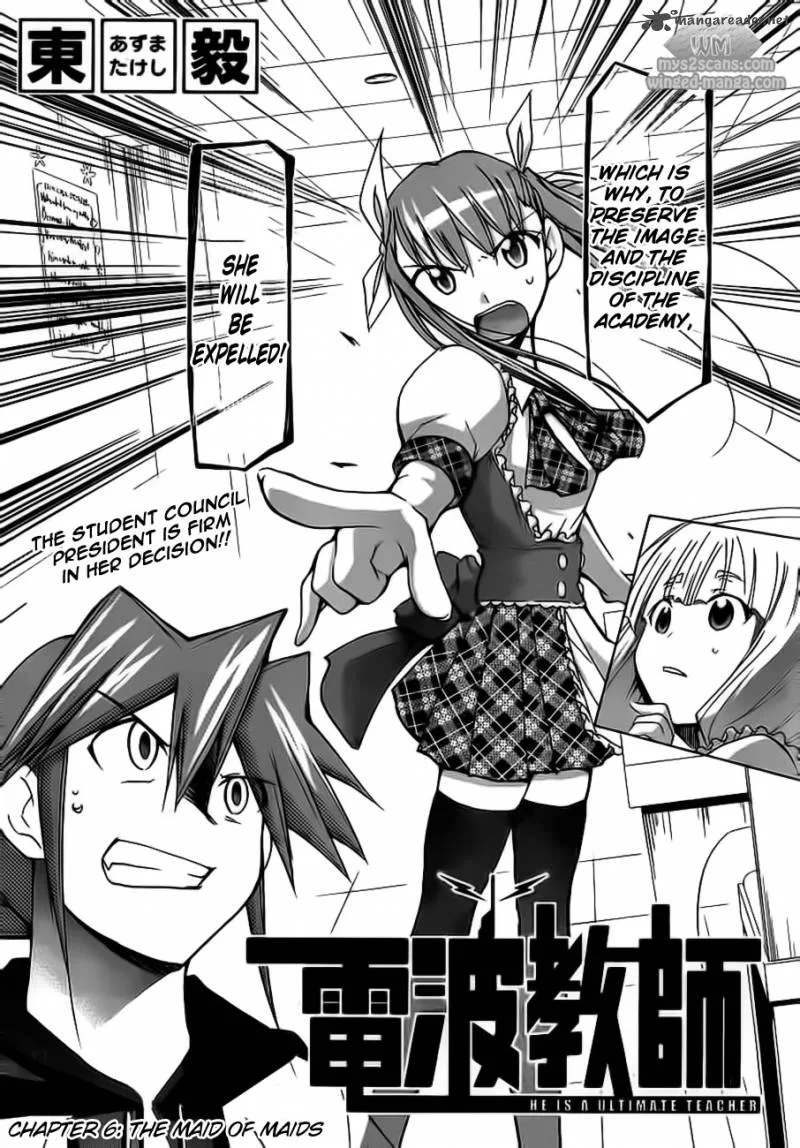 Denpa Kyoushi Chapter 6 page 2