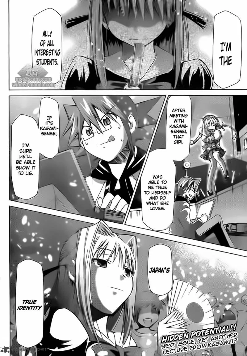 Denpa Kyoushi Chapter 6 page 18