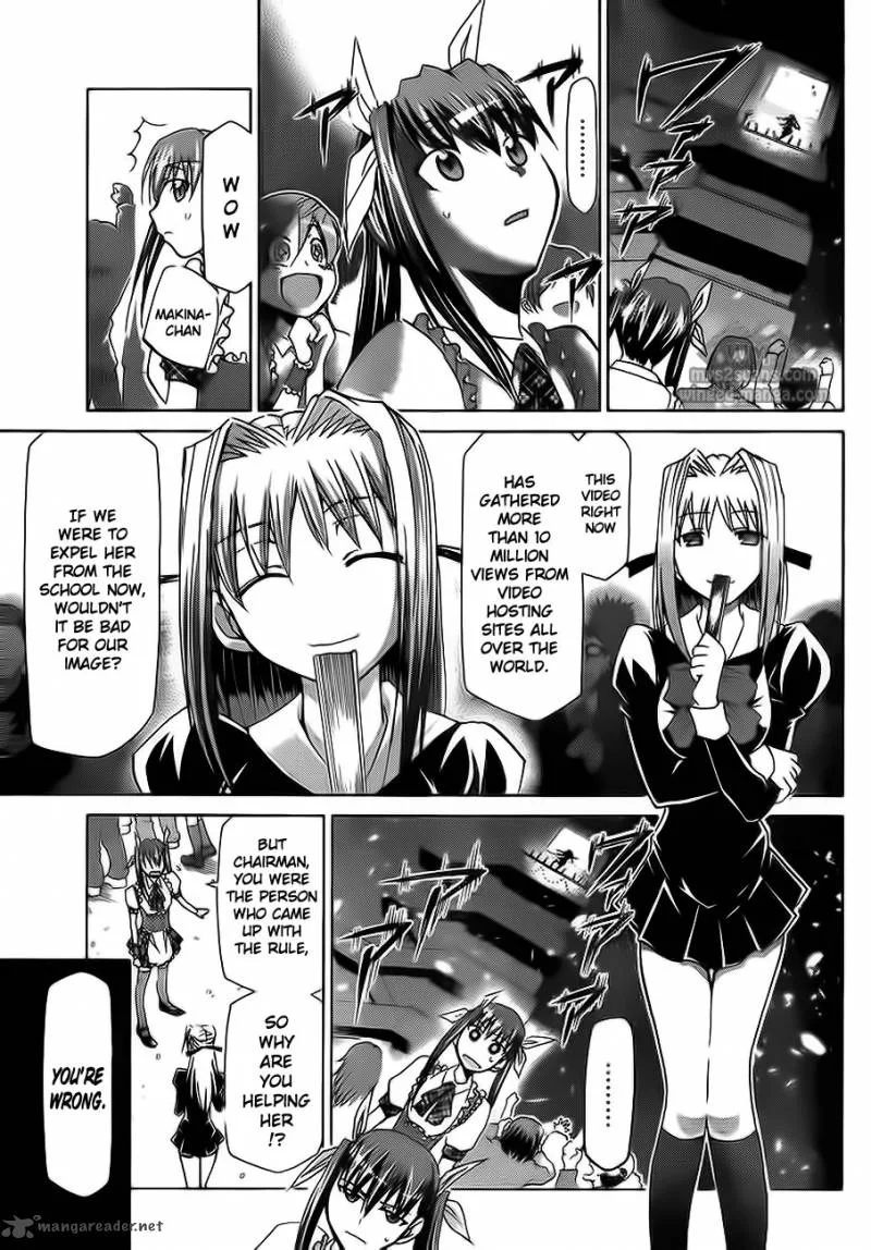 Denpa Kyoushi Chapter 6 page 17