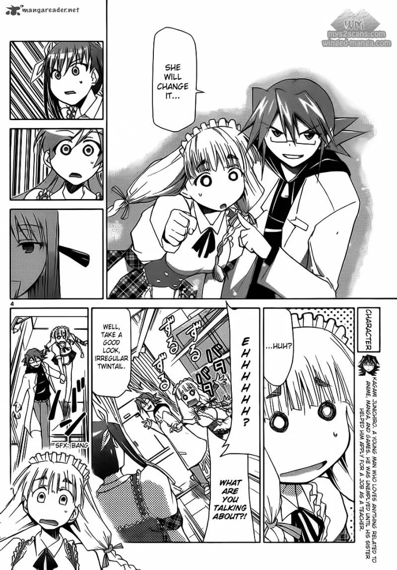 Denpa Kyoushi Chapter 6 page 4