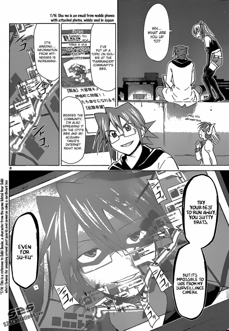 Denpa Kyoushi Chapter 60 page 9