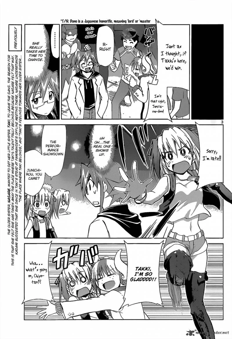 Denpa Kyoushi Chapter 60 page 4