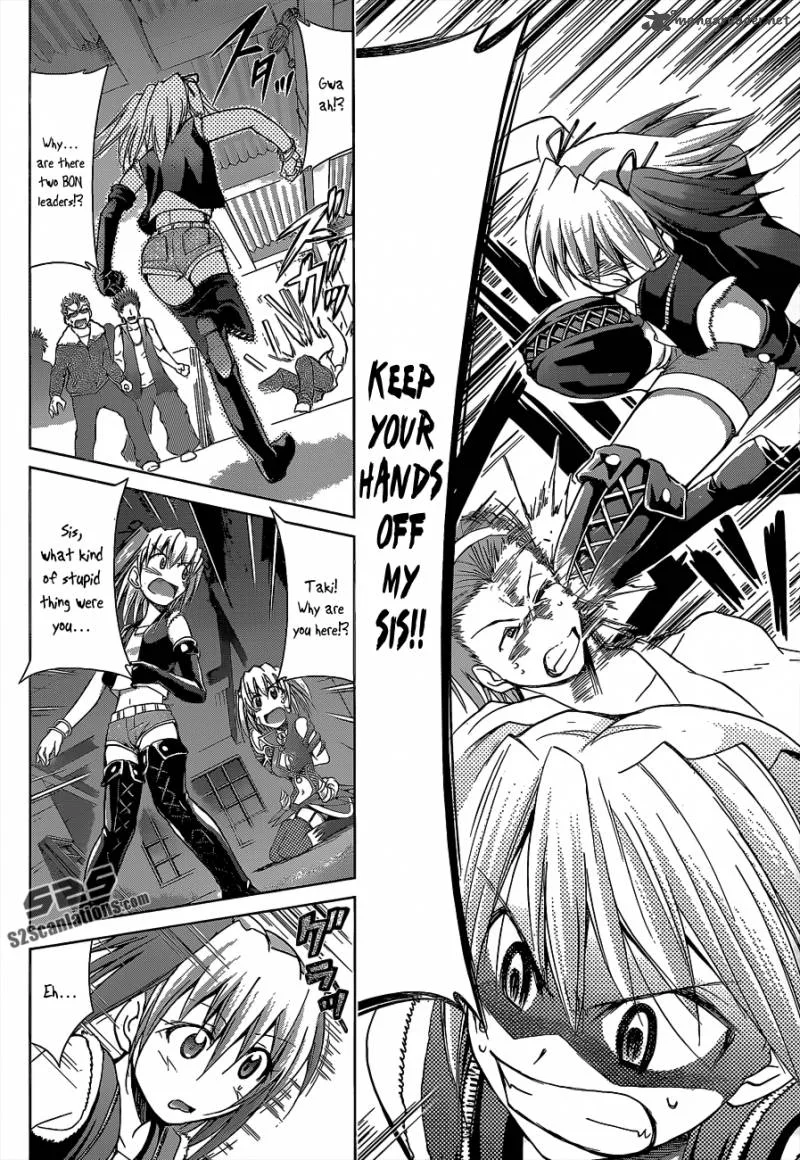 Denpa Kyoushi Chapter 60 page 13