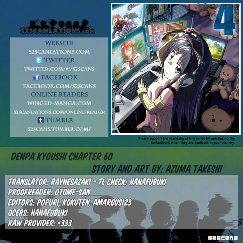 Denpa Kyoushi Chapter 60 page 1