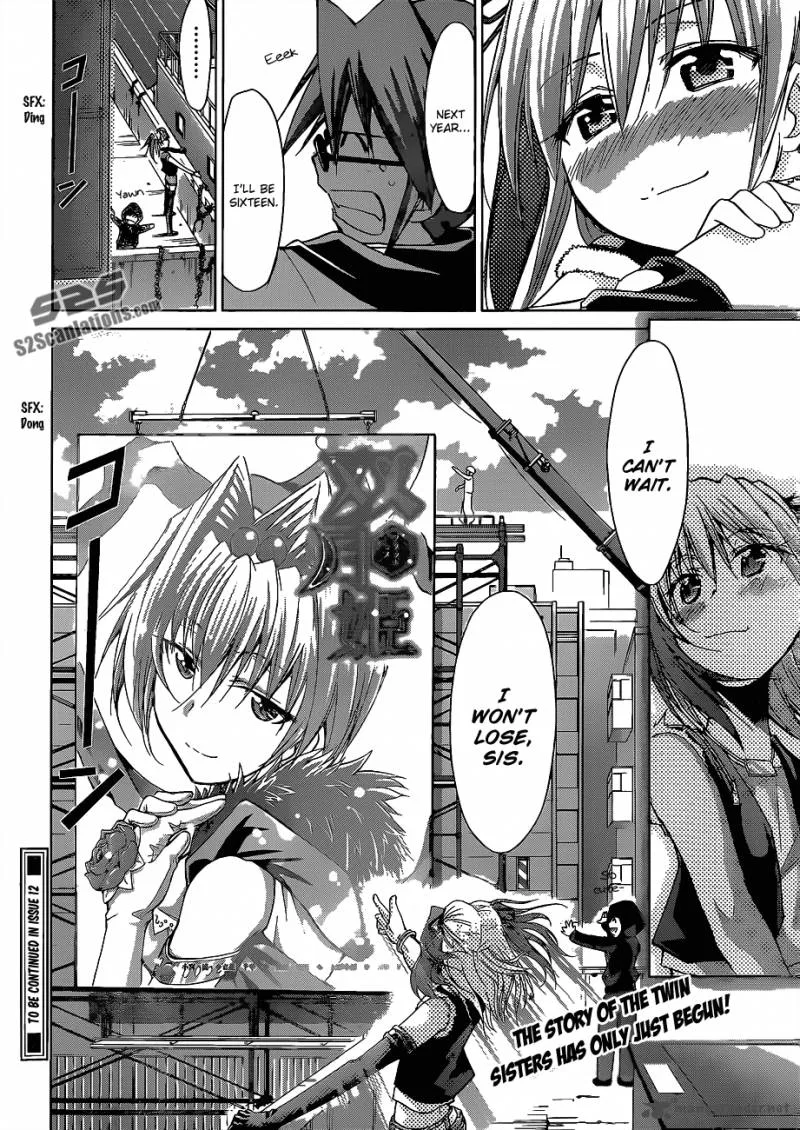 Denpa Kyoushi Chapter 62 page 21