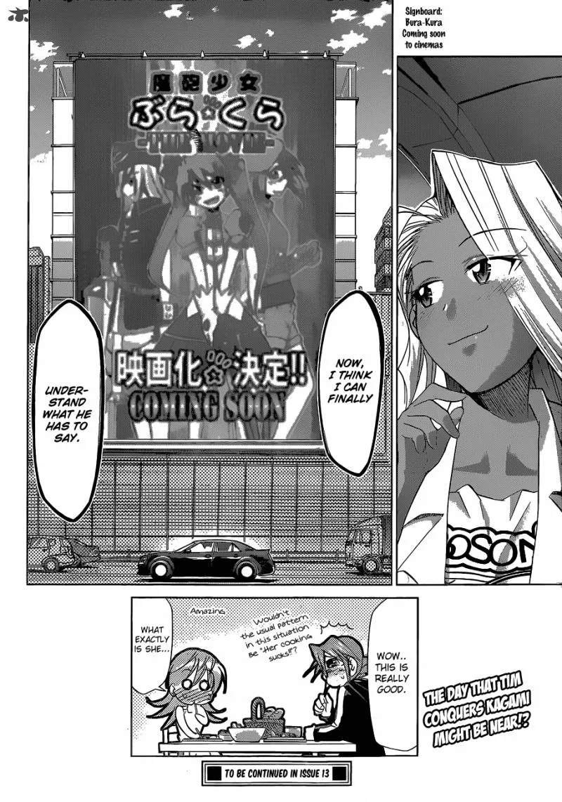 Denpa Kyoushi Chapter 63 page 19