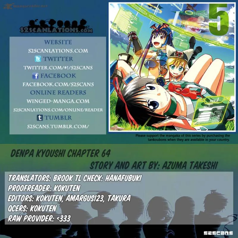 Denpa Kyoushi Chapter 64 page 1
