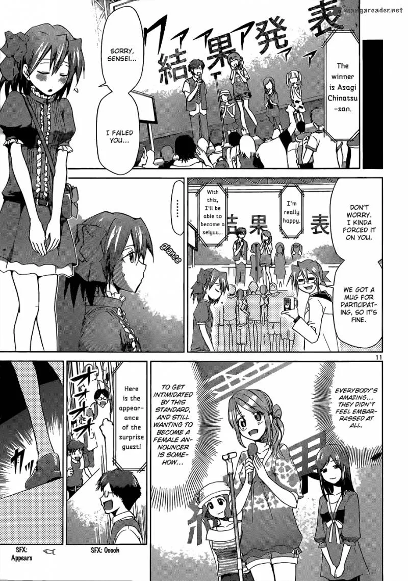 Denpa Kyoushi Chapter 64 page 12