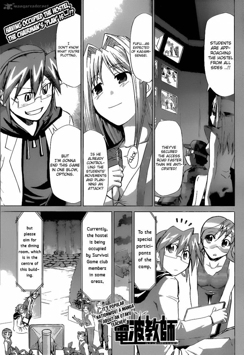 Denpa Kyoushi Chapter 66 page 1
