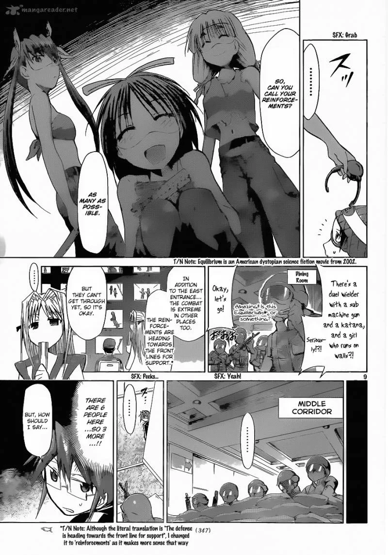 Denpa Kyoushi Chapter 66 page 9