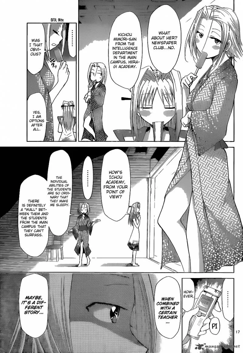 Denpa Kyoushi Chapter 66 page 17