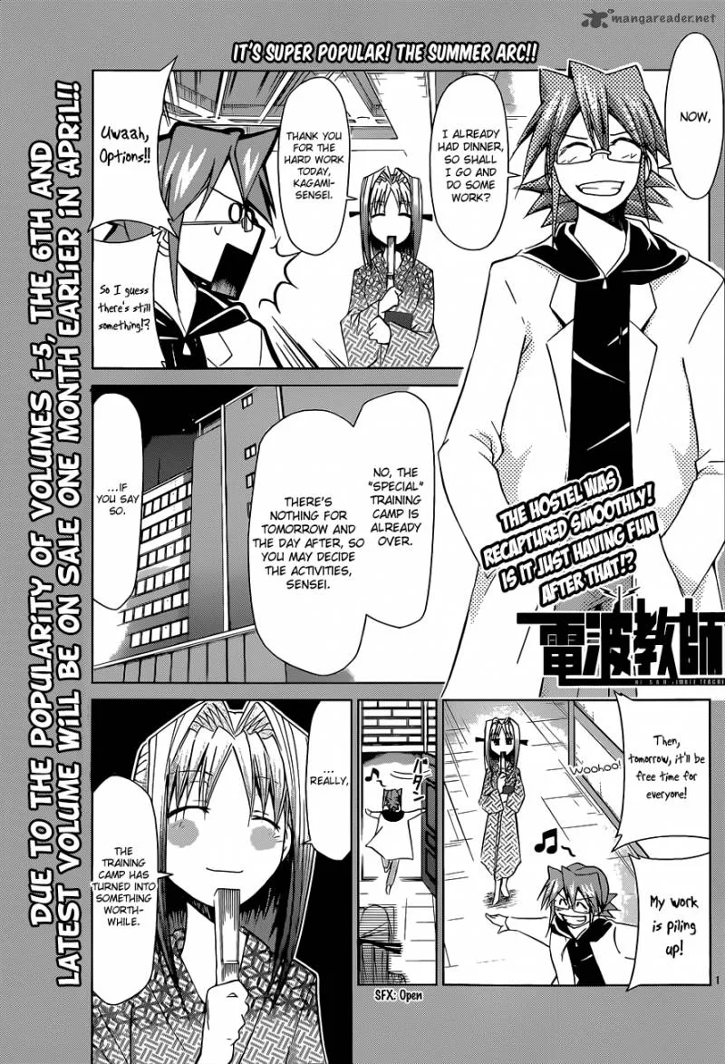 Denpa Kyoushi Chapter 67 page 2