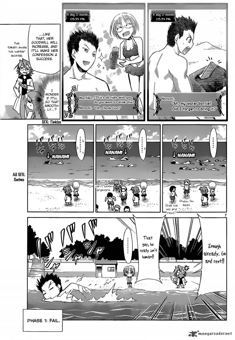 Denpa Kyoushi Chapter 67 page 8