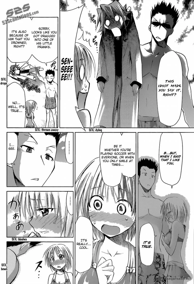 Denpa Kyoushi Chapter 67 page 15