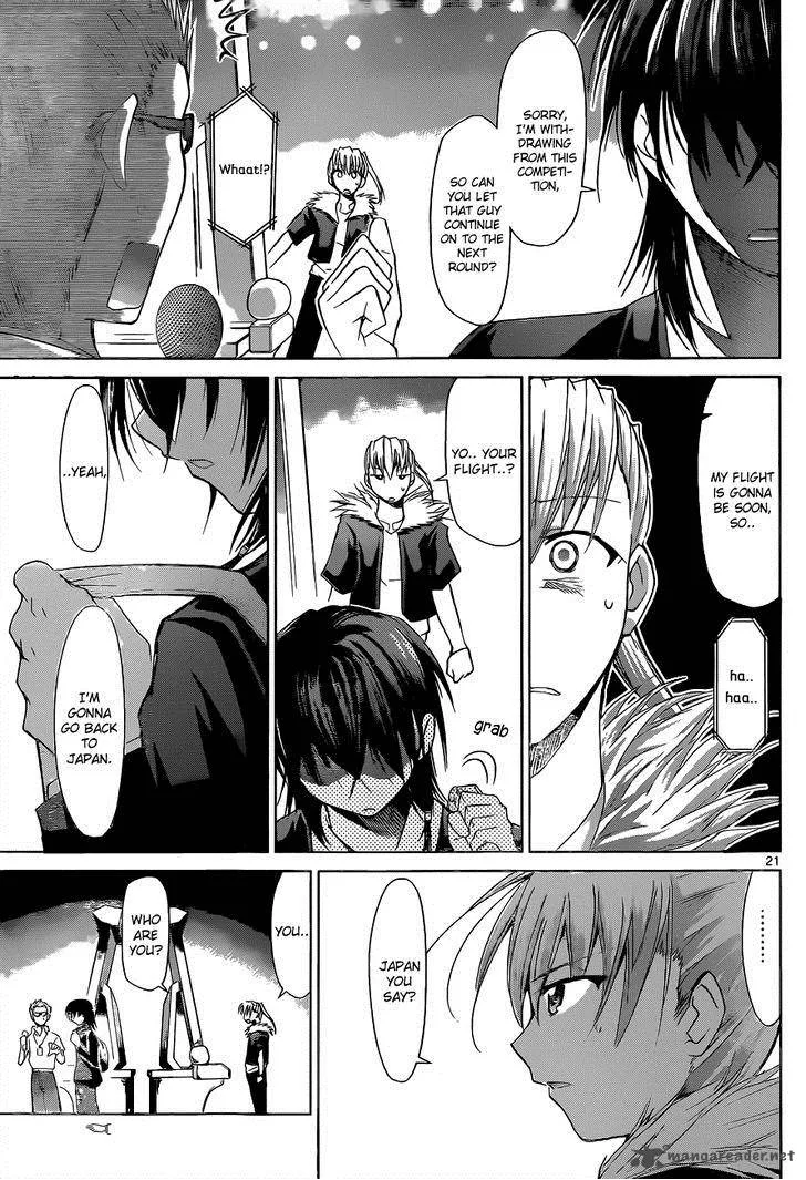 Denpa Kyoushi Chapter 68 page 21