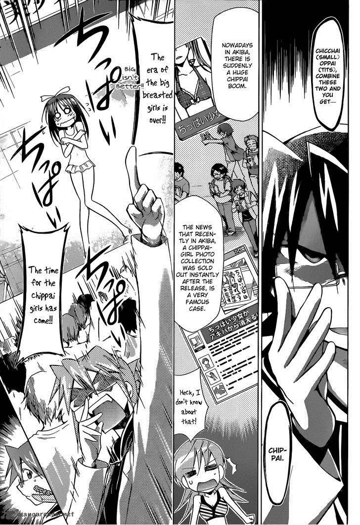Denpa Kyoushi Chapter 68 page 15