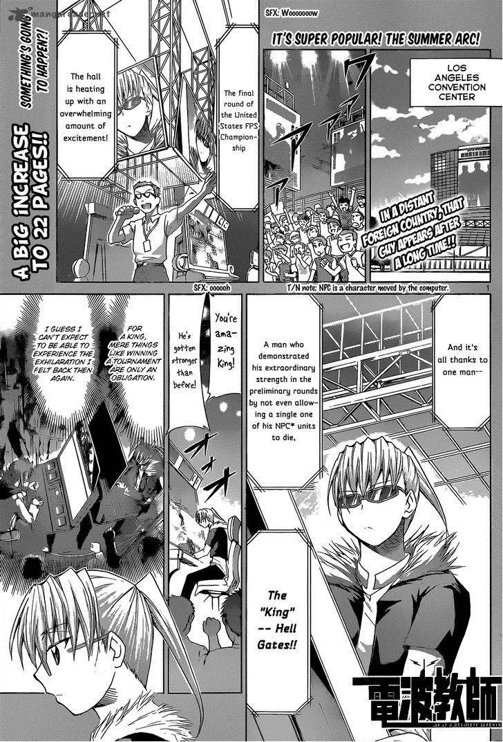 Denpa Kyoushi Chapter 68 page 1