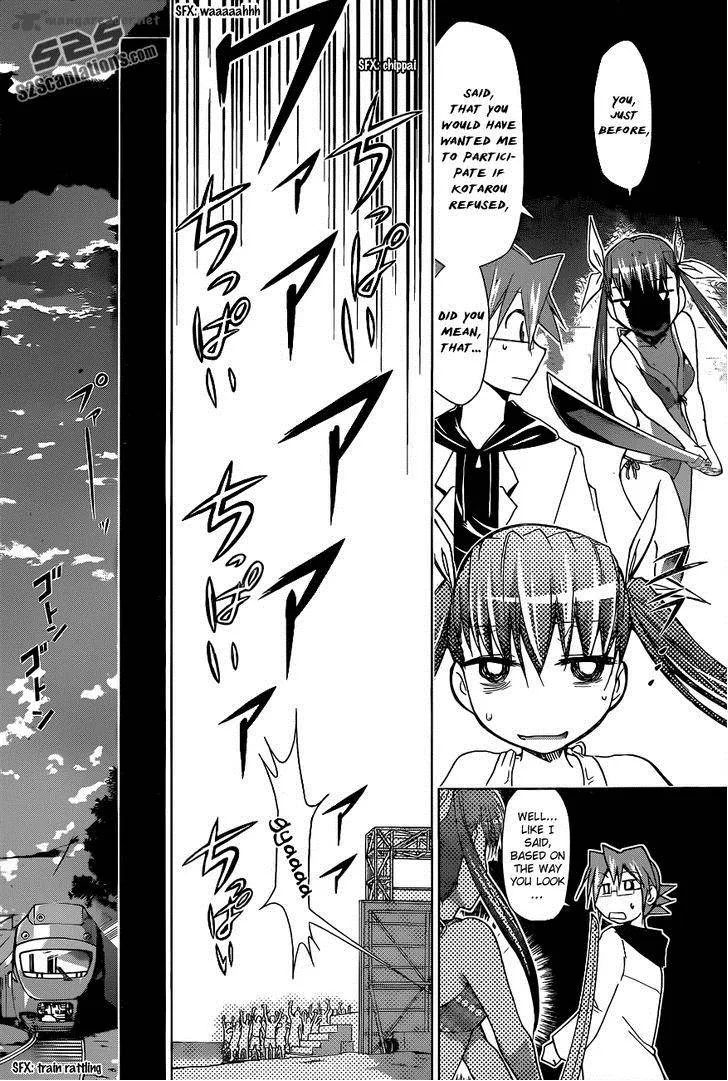 Denpa Kyoushi Chapter 68 page 16