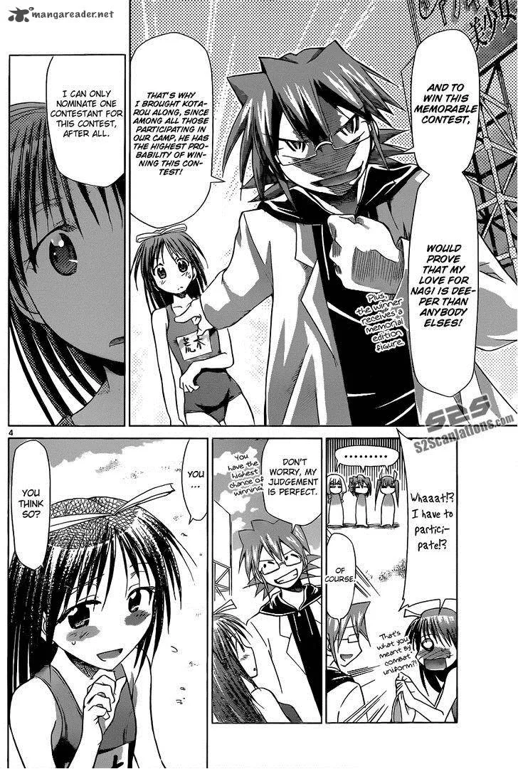 Denpa Kyoushi Chapter 68 page 4