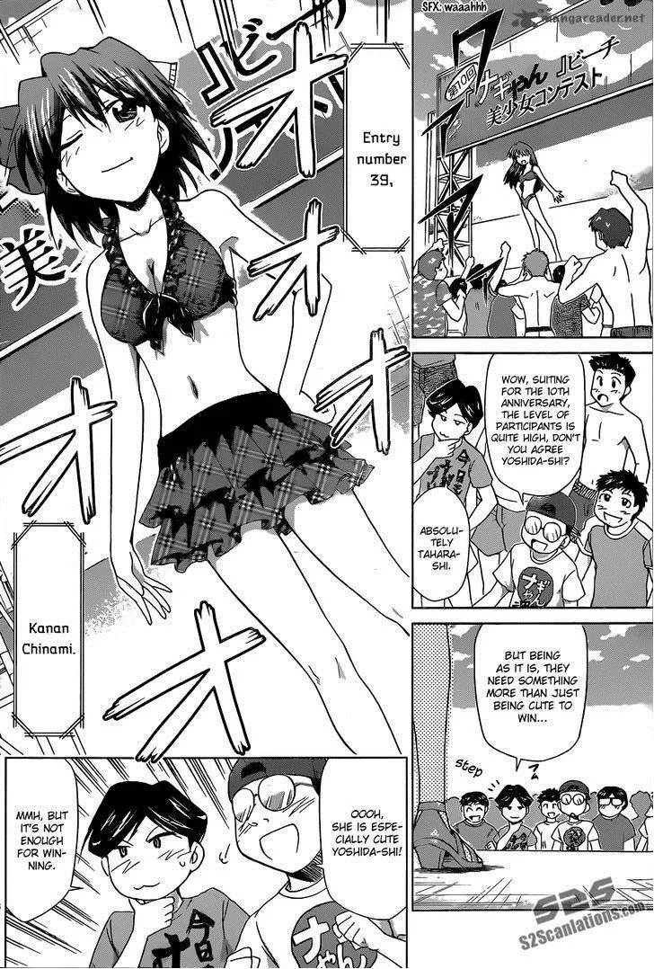 Denpa Kyoushi Chapter 68 page 8