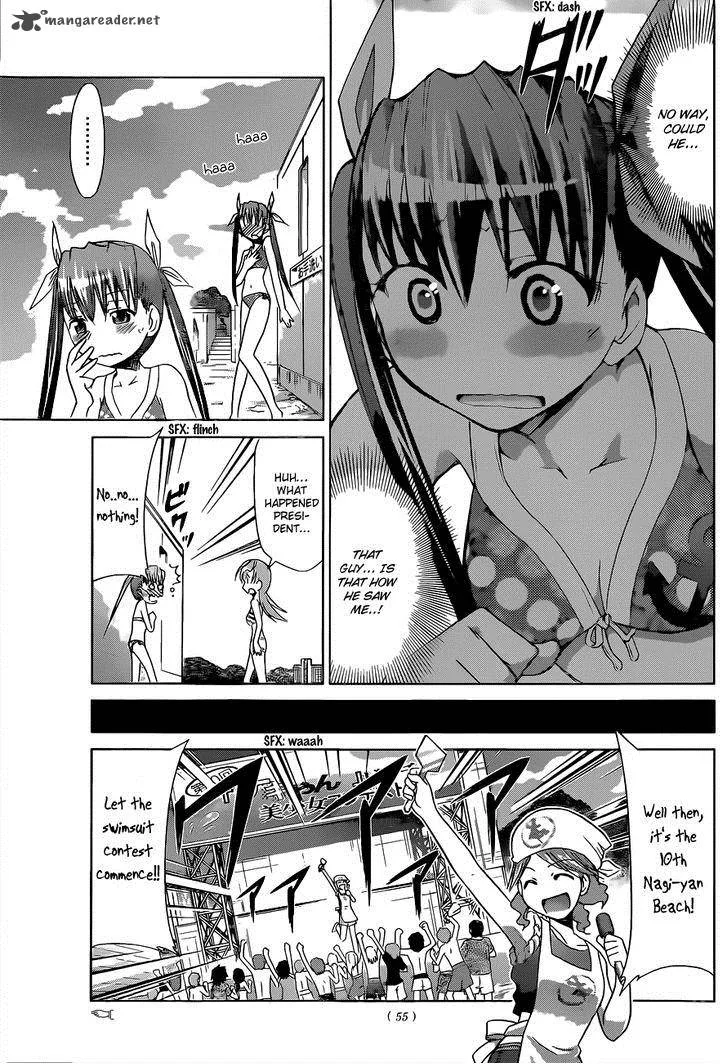 Denpa Kyoushi Chapter 68 page 7