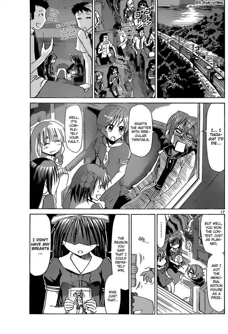 Denpa Kyoushi Chapter 68 page 17