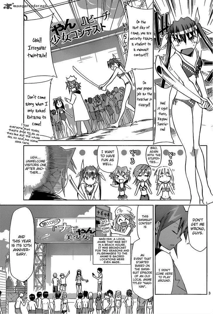 Denpa Kyoushi Chapter 68 page 3