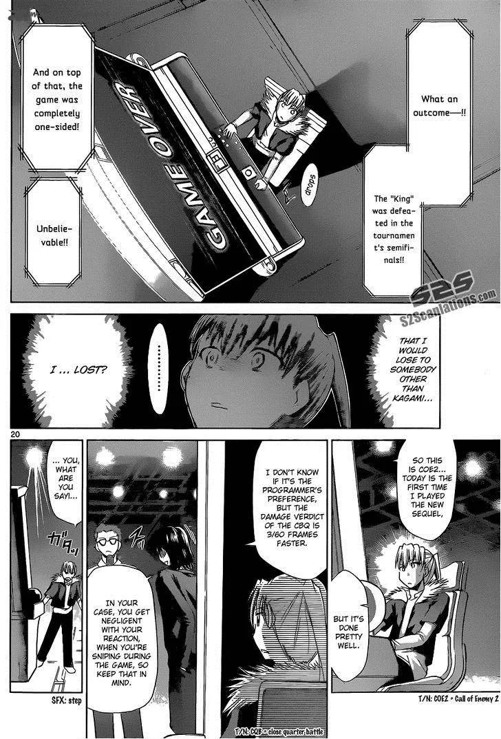 Denpa Kyoushi Chapter 68 page 20