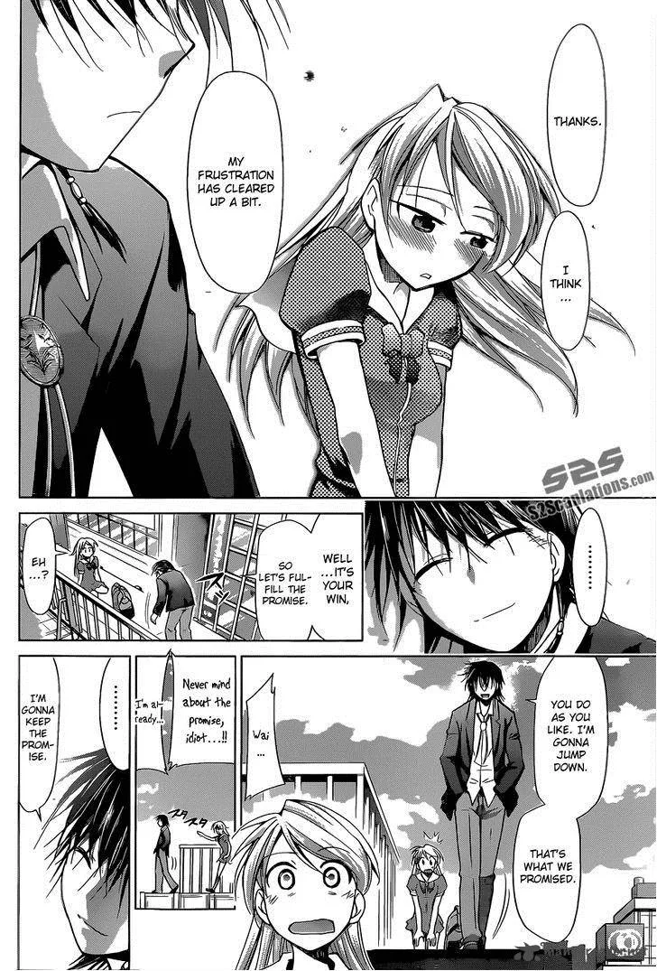 Denpa Kyoushi Chapter 69 page 14