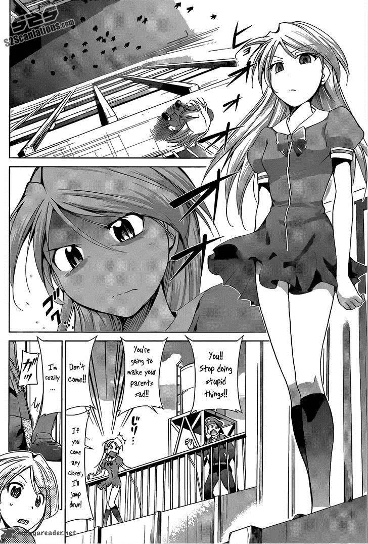 Denpa Kyoushi Chapter 69 page 4