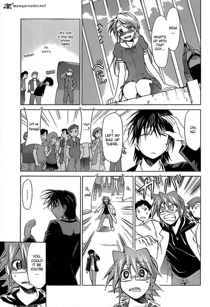 Denpa Kyoushi Chapter 69 page 17