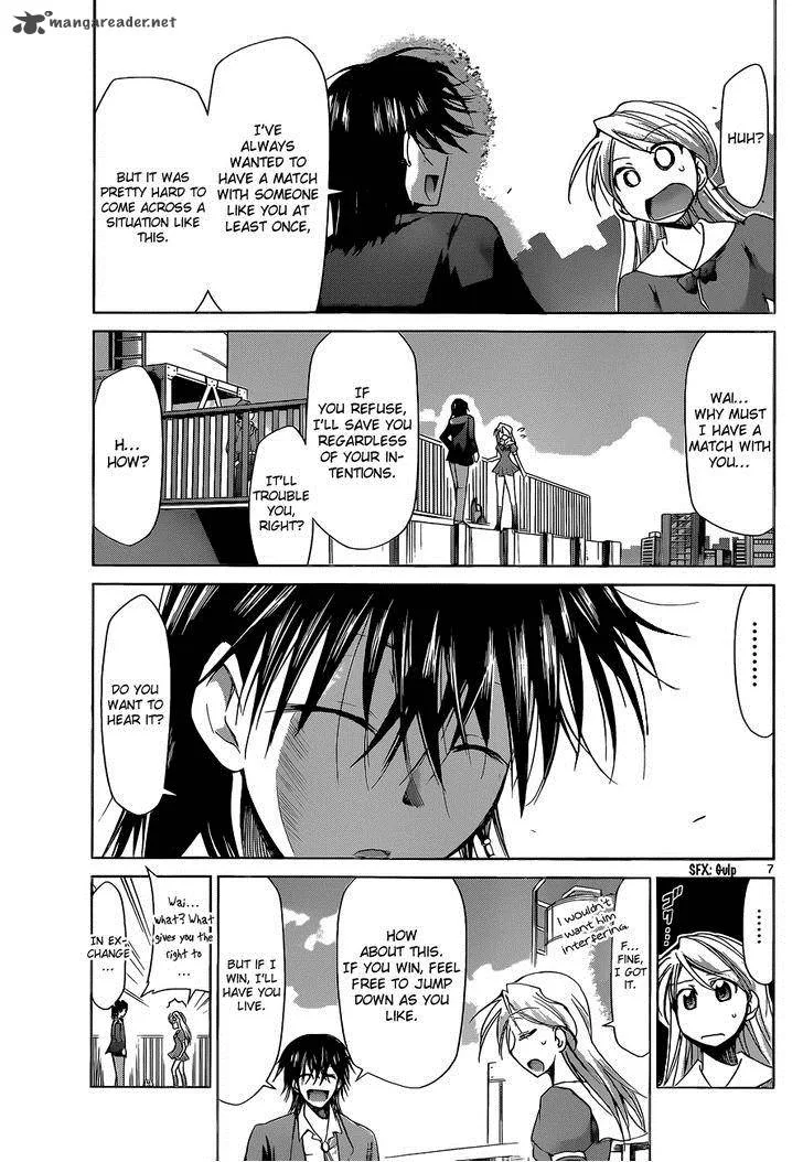 Denpa Kyoushi Chapter 69 page 7