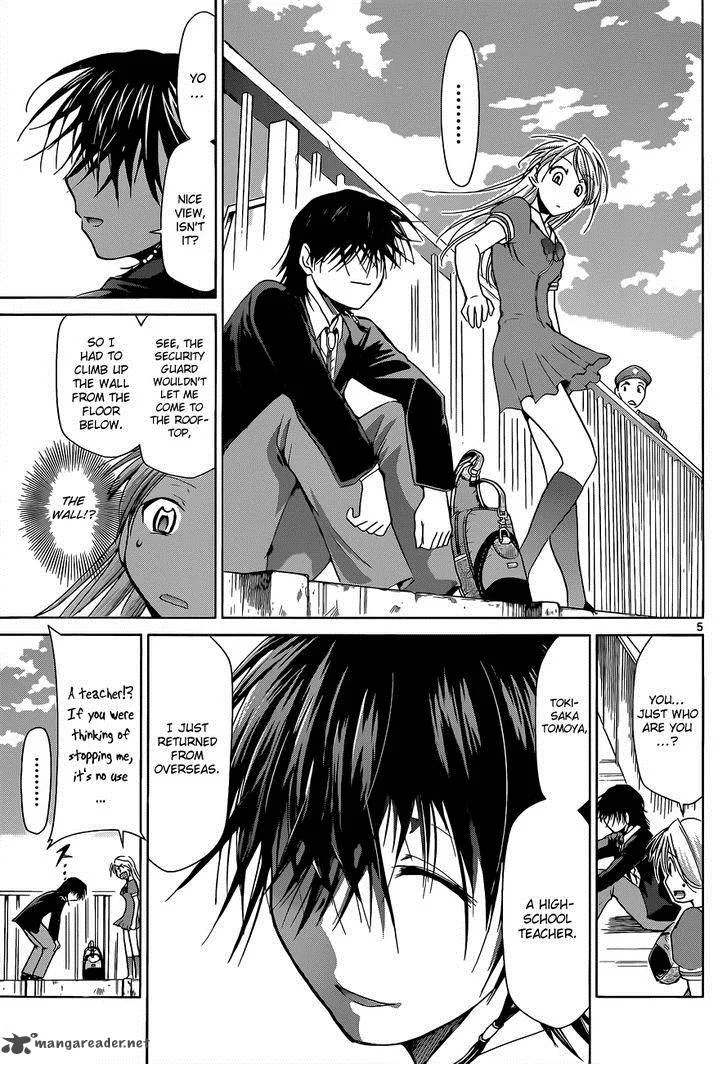 Denpa Kyoushi Chapter 69 page 5