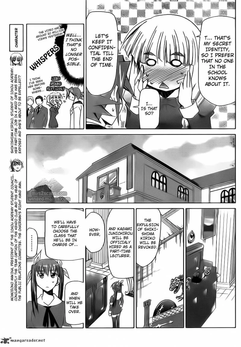Denpa Kyoushi Chapter 7 page 8