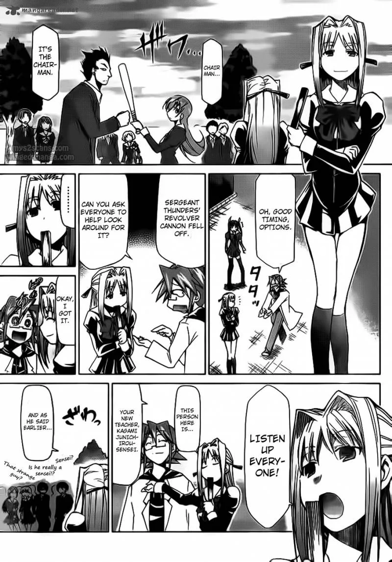 Denpa Kyoushi Chapter 7 page 18