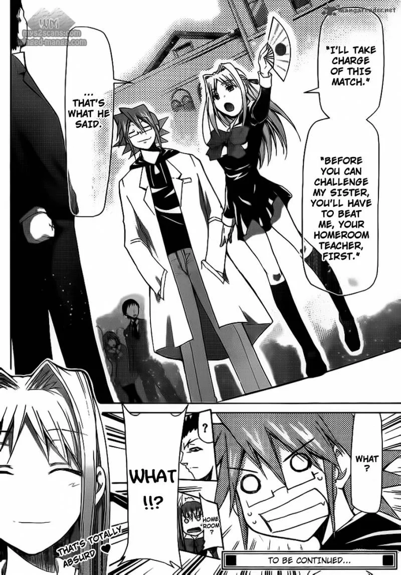 Denpa Kyoushi Chapter 7 page 19