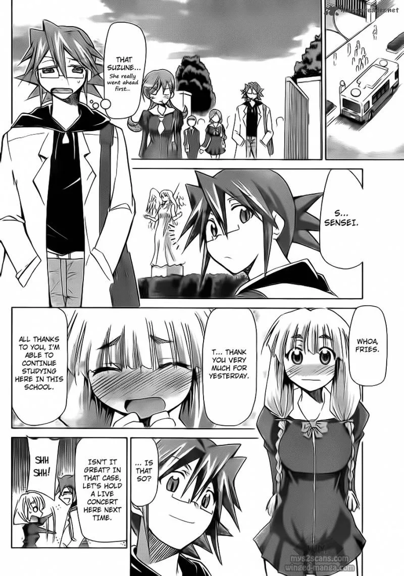 Denpa Kyoushi Chapter 7 page 7