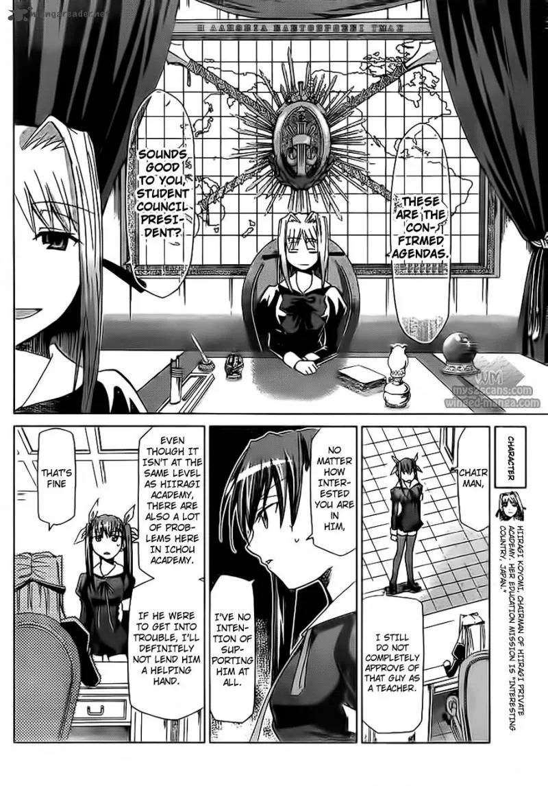 Denpa Kyoushi Chapter 7 page 9