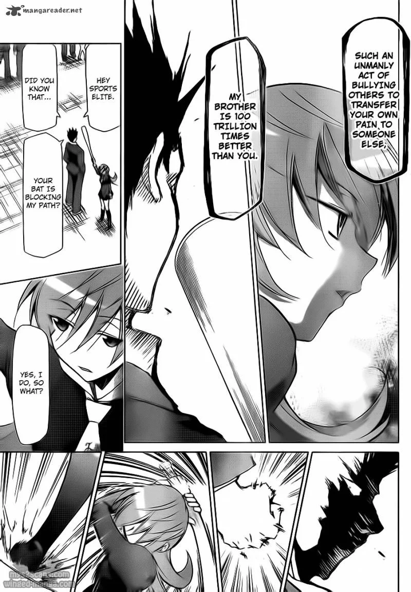 Denpa Kyoushi Chapter 7 page 16