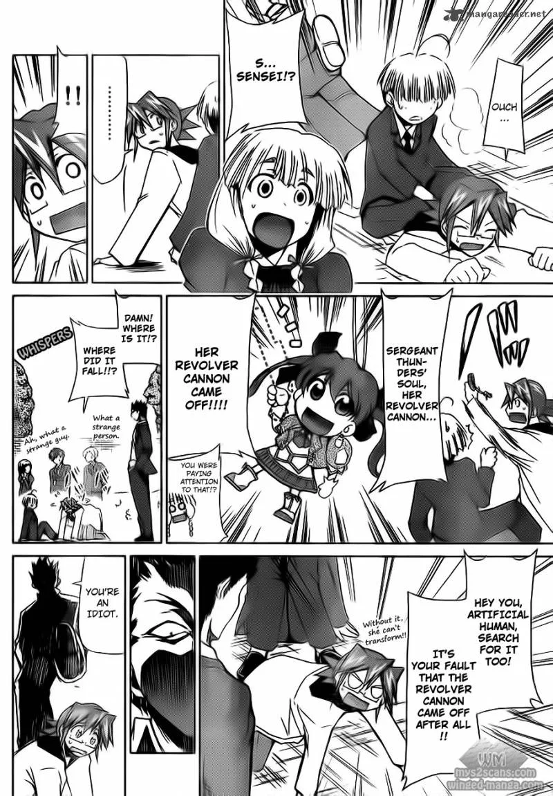 Denpa Kyoushi Chapter 7 page 13