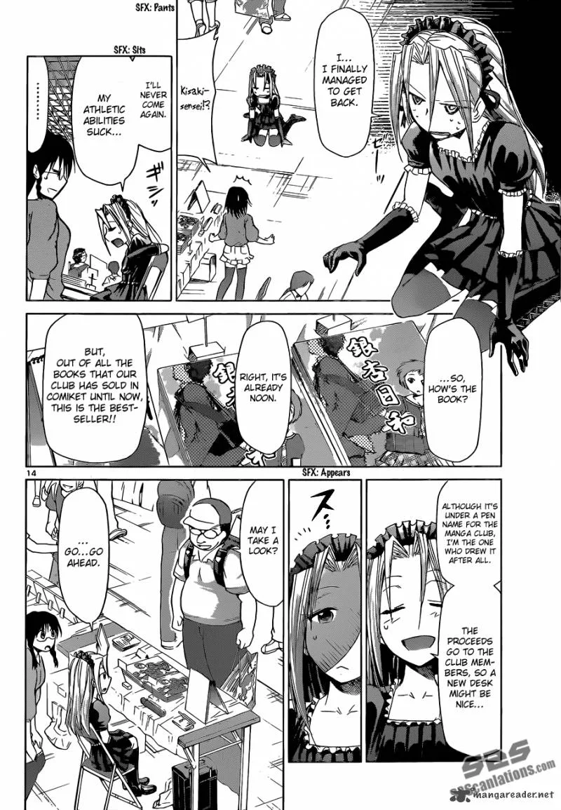 Denpa Kyoushi Chapter 71 page 15