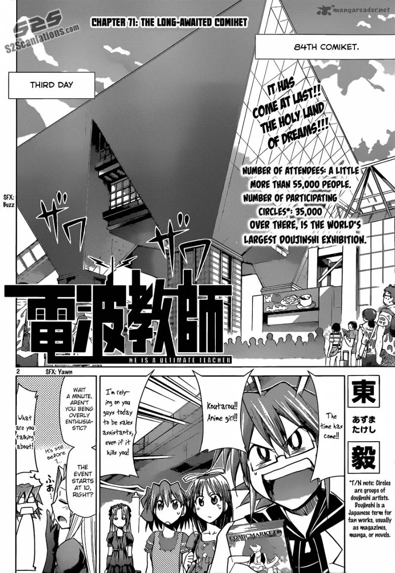 Denpa Kyoushi Chapter 71 page 3