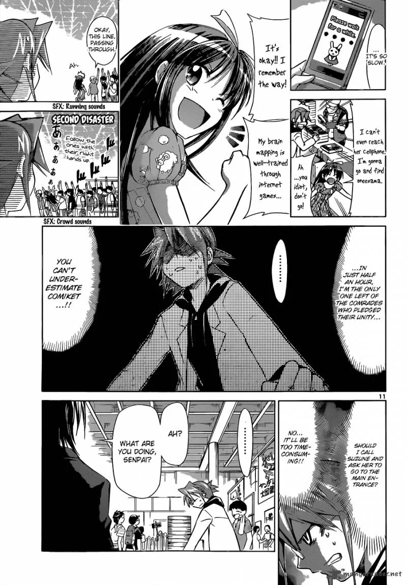 Denpa Kyoushi Chapter 71 page 12