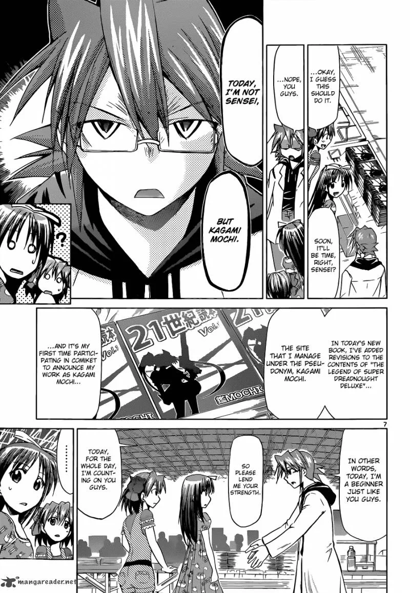 Denpa Kyoushi Chapter 71 page 8