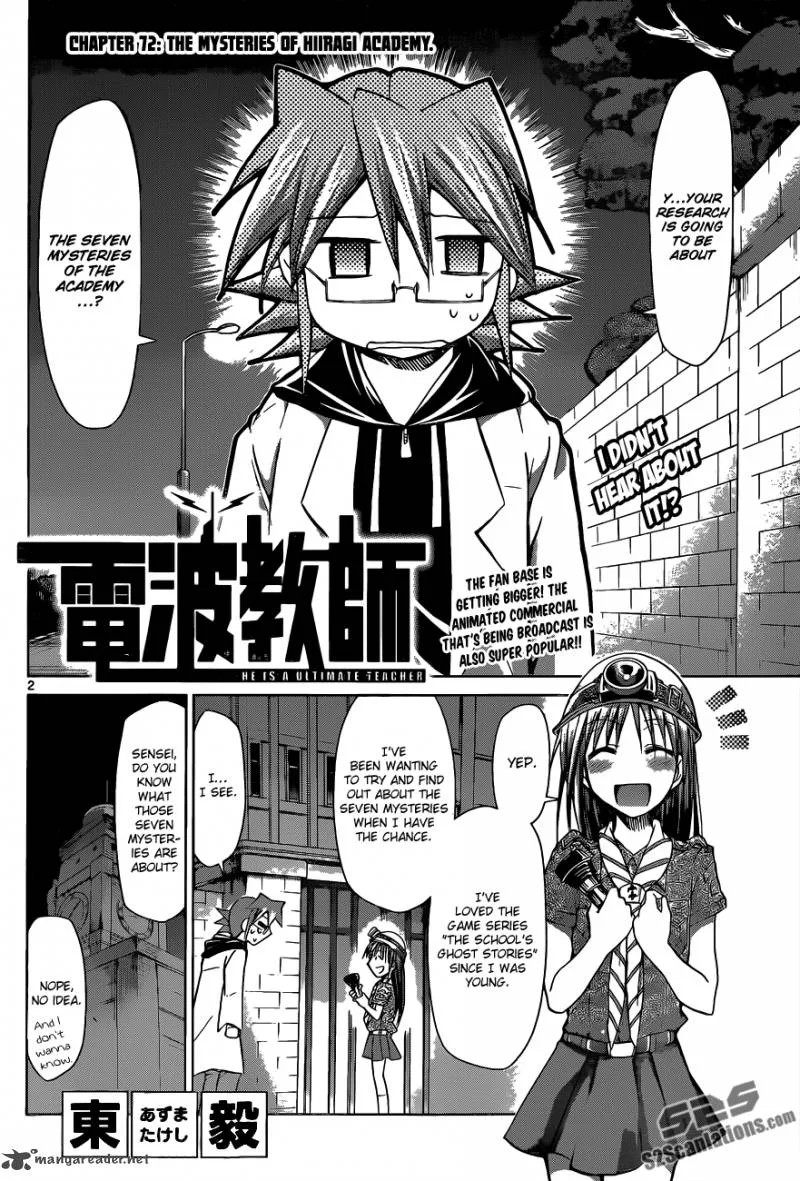 Denpa Kyoushi Chapter 72 page 3