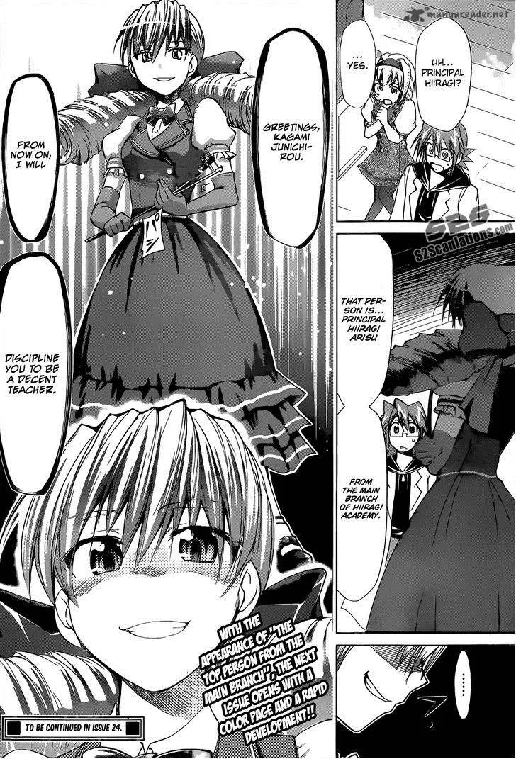 Denpa Kyoushi Chapter 73 page 19