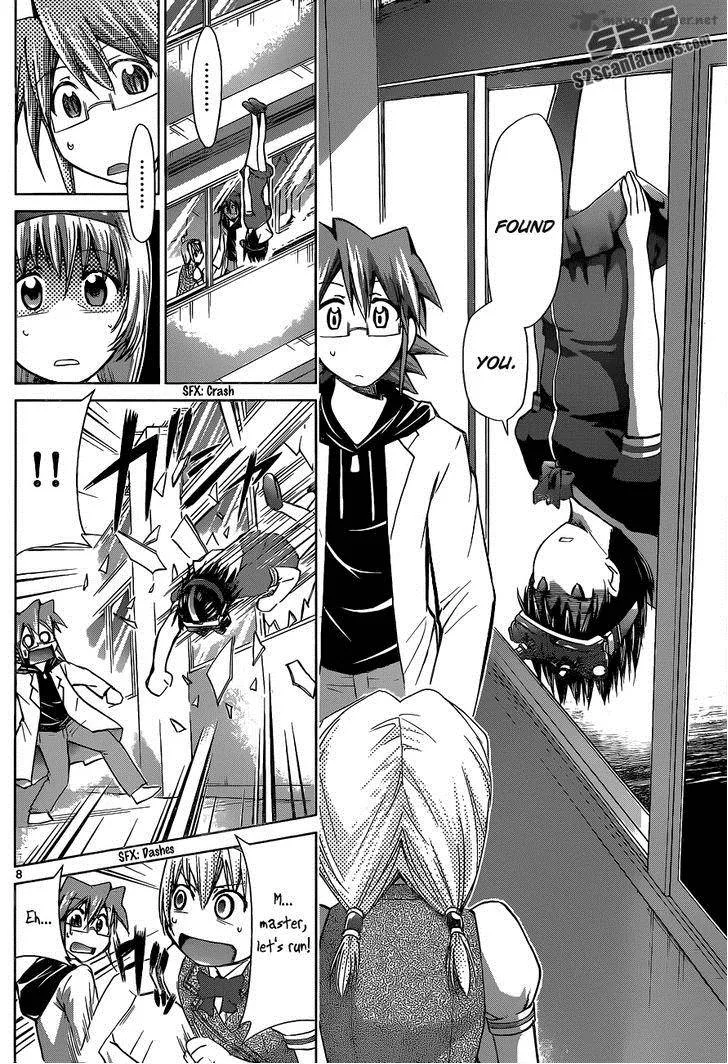 Denpa Kyoushi Chapter 73 page 9