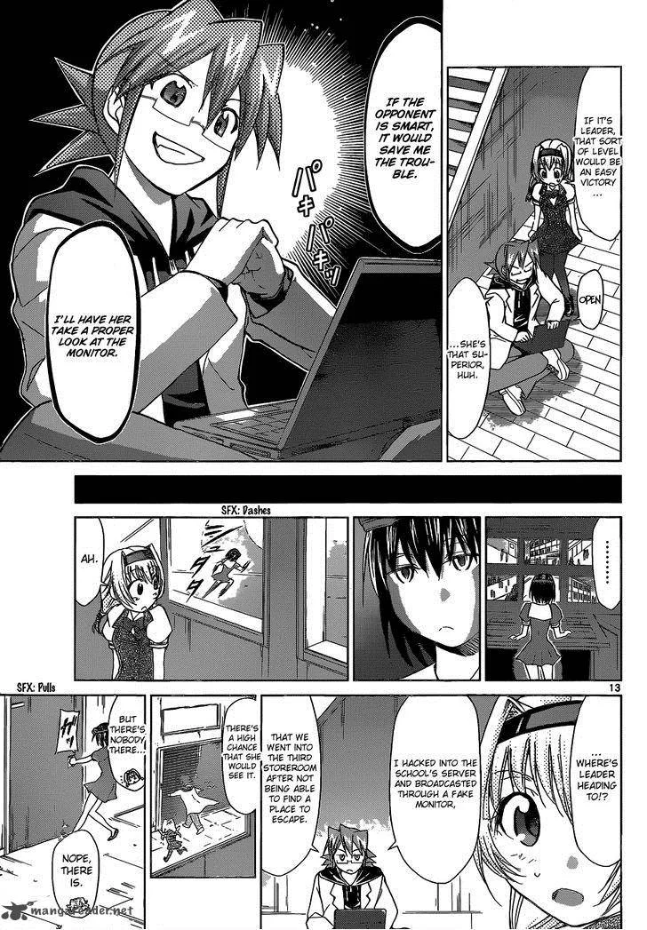 Denpa Kyoushi Chapter 73 page 14