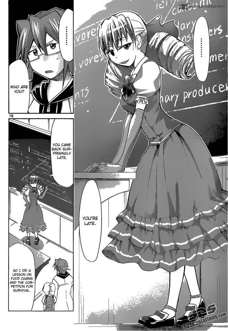 Denpa Kyoushi Chapter 73 page 17